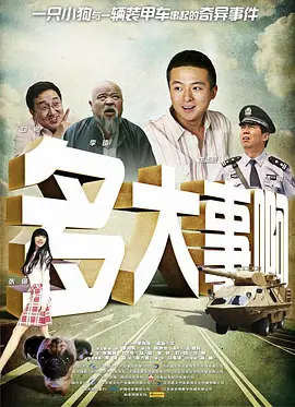 99视频精品全国免费