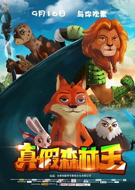 在线视频免费国产成人