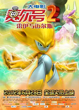 婷婷夜色