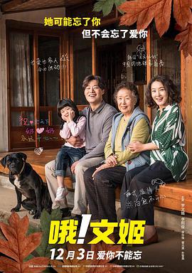 国产精品自拍一区