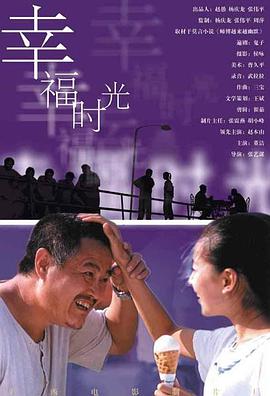 亚洲欧美另类在线视频