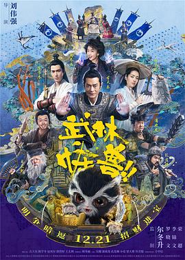 高清丰满视频在线播放免费