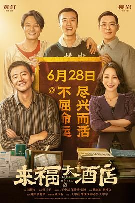 一级黄色电视剧