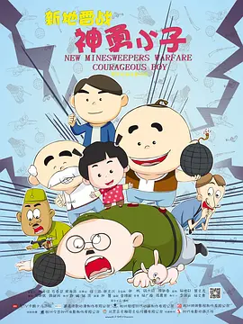 99色精品