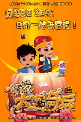 精品久久一区
