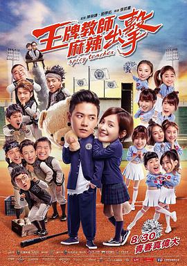 色图综合