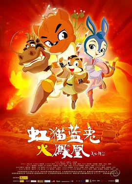 精品国产一区二区三区免费