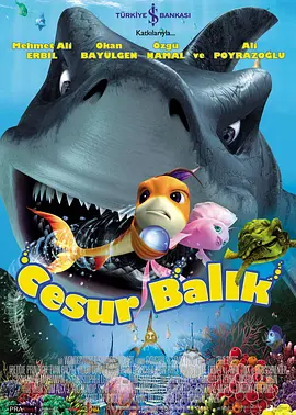 日韩在线