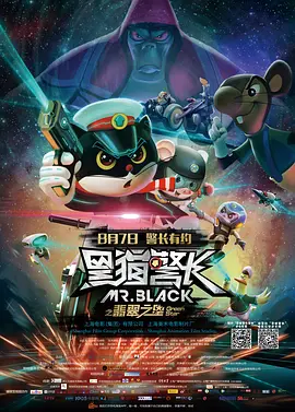 国产亚洲第一区