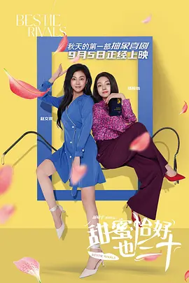 色狠台湾色综合网站