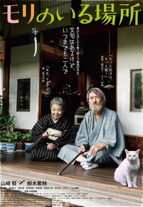 欧美精品成人一区二区视频一