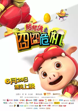 亚洲欧美国产另类