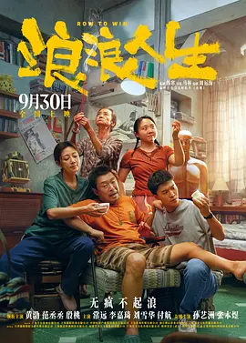 欧美一区二区三区久久综合