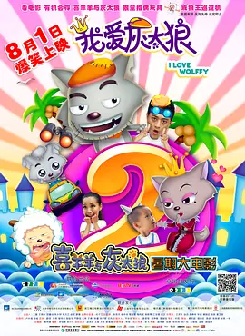 午夜毛片