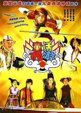 《锕锕锕锕锕锕锕好大污》