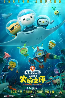 国产成人精品日本亚洲网址