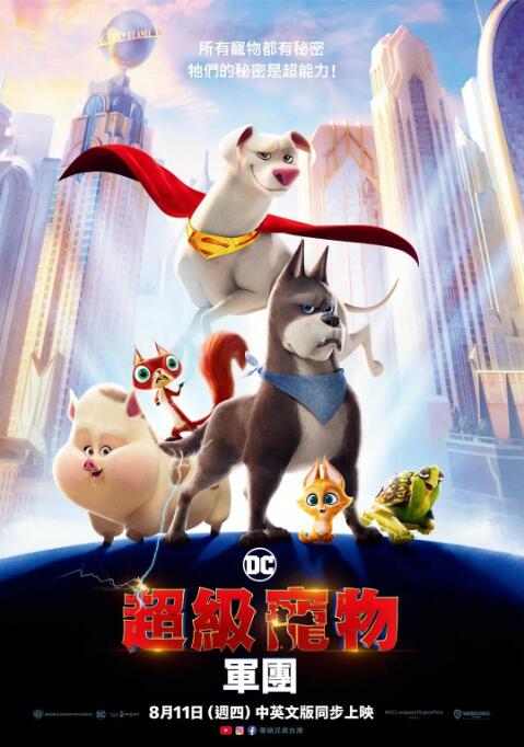 亚洲综合毛片