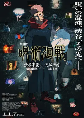 艳遇桌球室