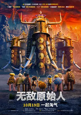 好男人社区神马www在线影视