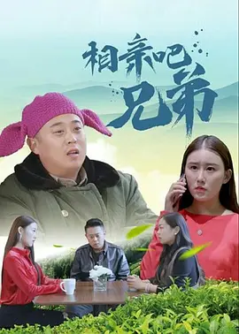av男人社区男人天堂