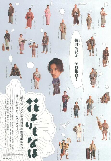 人人人插