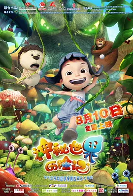 韩国三级av在线