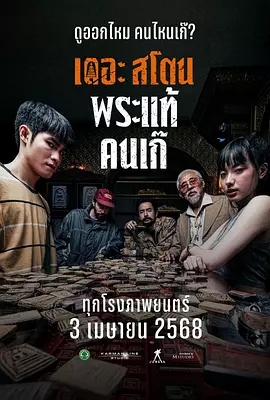 亚洲电影第一页av