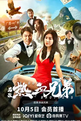 国产精品爱久久久久久久小