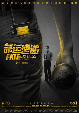 日韩一区二区三区视频在线观看