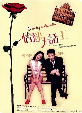 色婷婷亚洲婷婷七月中文字幕