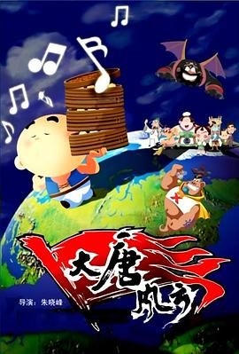 亚洲影视一区