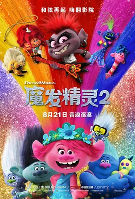 国产chinese男男gay1069