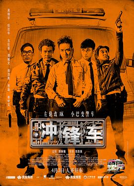 校园评论会