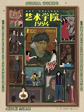 大雷擦狙击高清在线观看