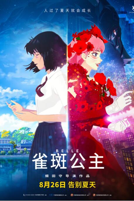 亚洲视频免费观看