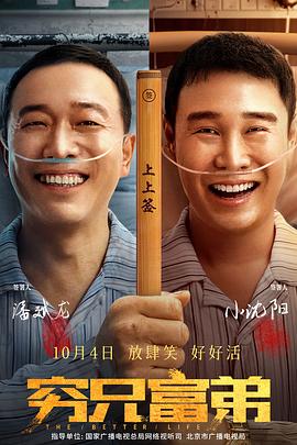 视频二区好吊色永久视频