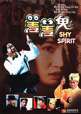 成年人视频在线播放