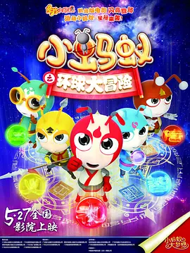 日本aⅴ精品一区二区三区久久