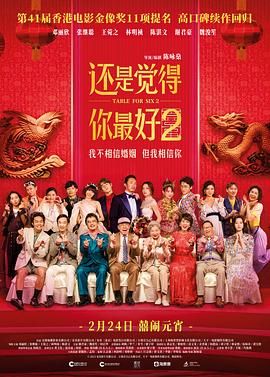 国精产品一二二区视频