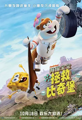 特殊服务