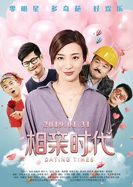 97久久精品国产成人影院
