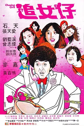 亚洲精品在线网站