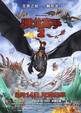 国产精品成人在线