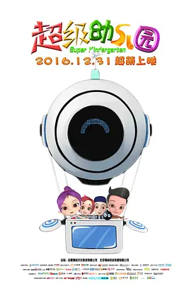婷婷视频网