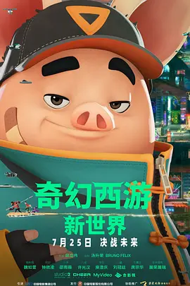 千鹤酱开发日记