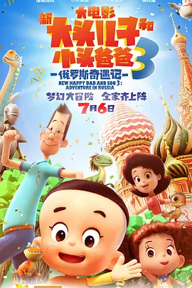 五月天婷婷免费视频观看