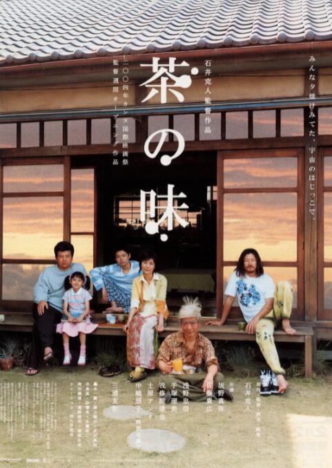 久久综合给合狠狠狠色97