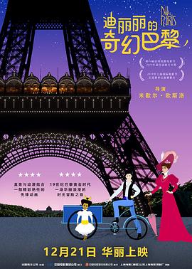 国产男女爽爽爽