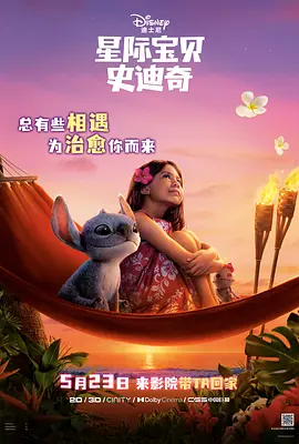 全黄h全肉短篇扩宫器