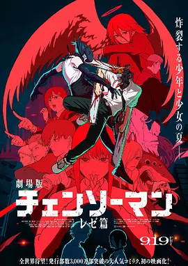 无尽裸体女同警花动漫